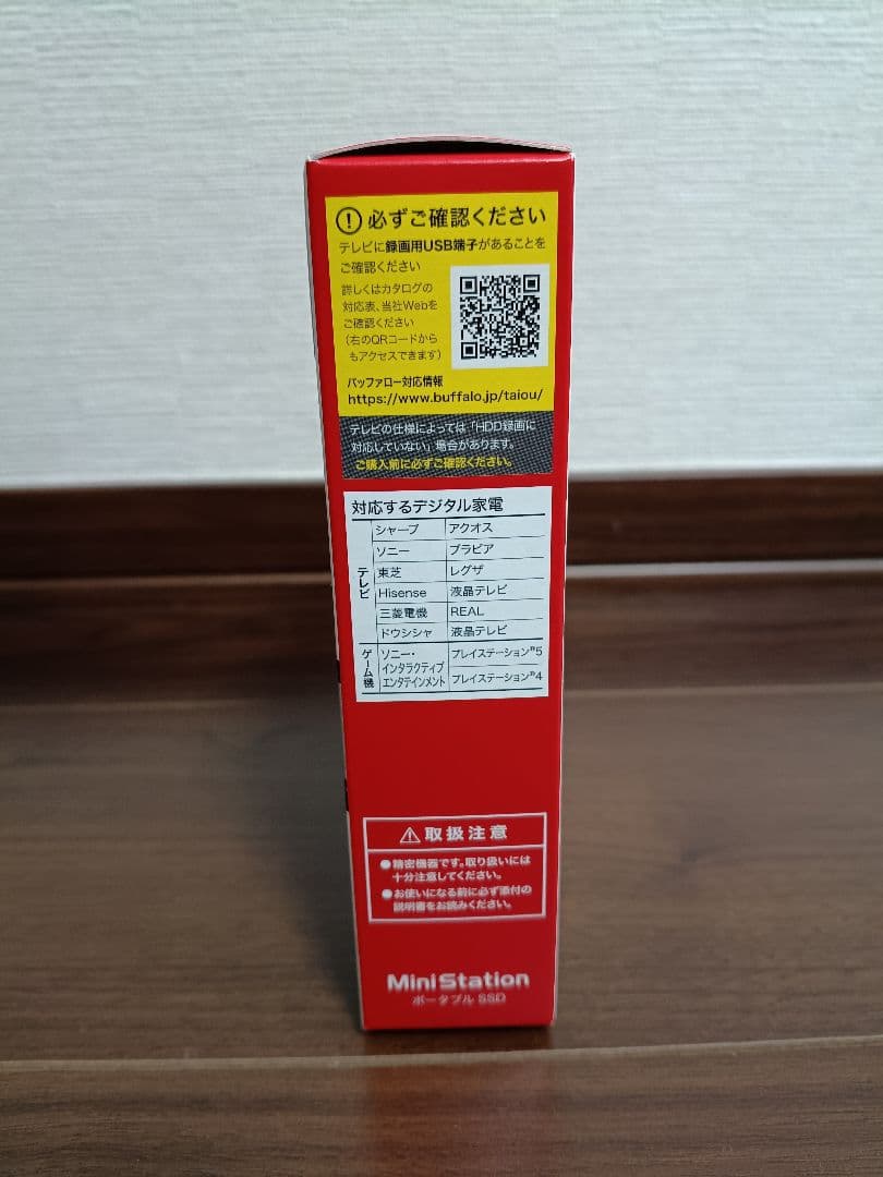 外付けハードディスク・ドライブ BUFFALO SSD-PUTL/U3-BKA 1.0TB