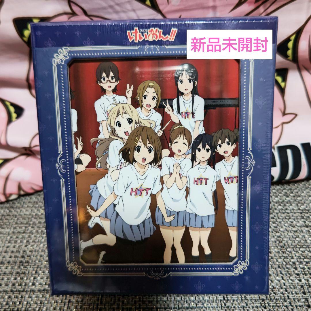 新品未開封 K-ON!! けいおん!! ブルーレイ BOX
