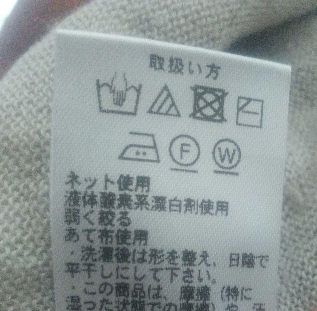のサムネイル