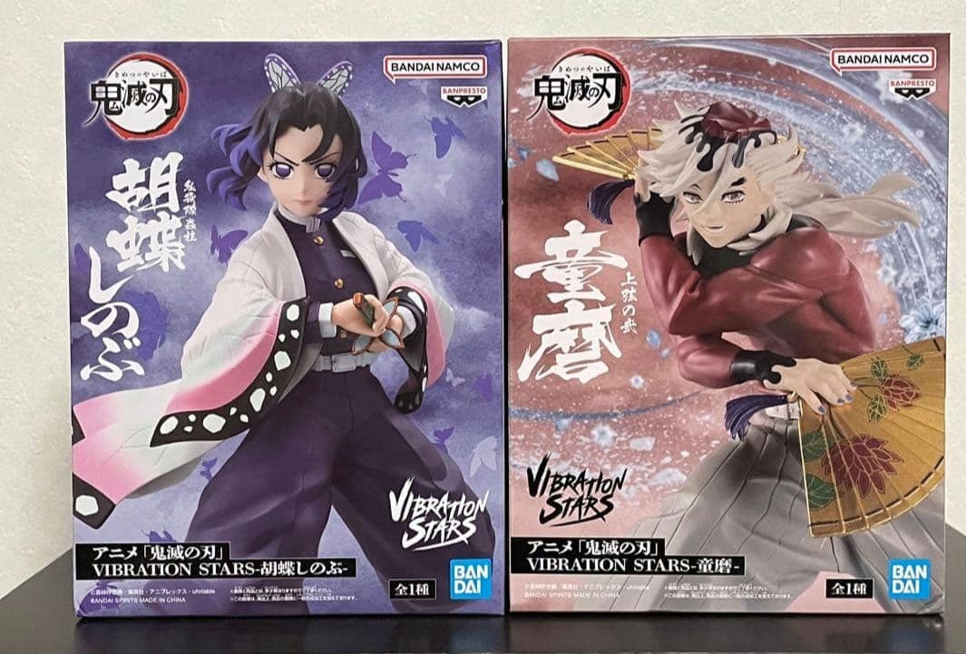 鬼滅の刃　バイブレーションスターズ　胡蝶しのぶ　童磨　フィギュアセット