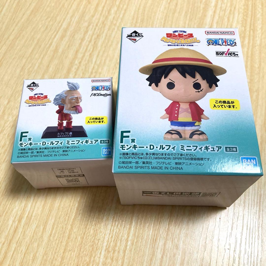 一番くじ ワンピース モンキー・D・ルフィ ミニフィギュア F賞 ある