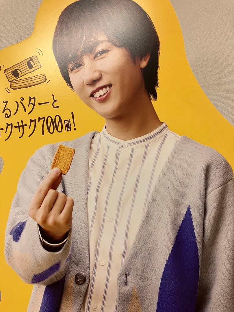 ホームパイ 等身大パネル