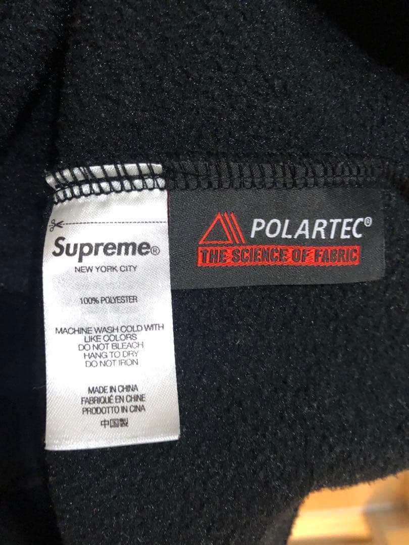 Supreme Polartec Half Zip Pullover XL