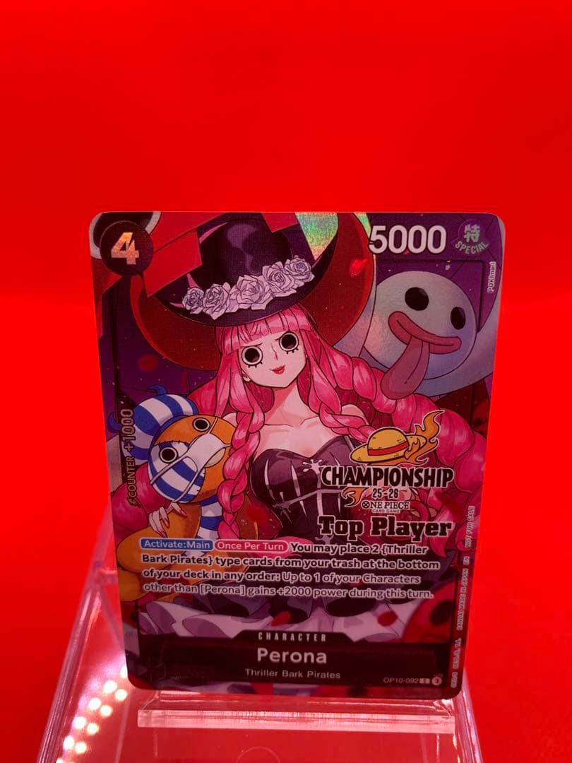 CS 25–26 Top Player Pack – Limitless One Piece 【英語版】ペローナ