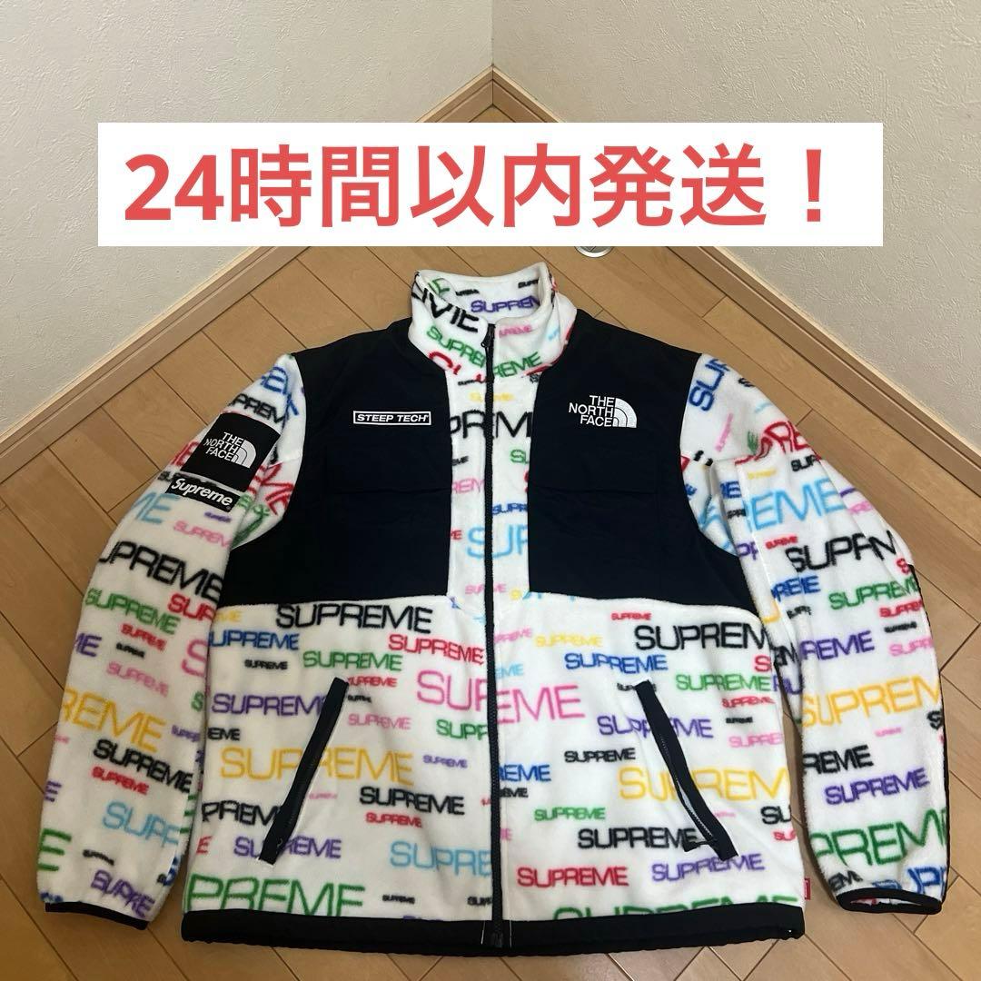 Supreme The North Face steep tech fleece