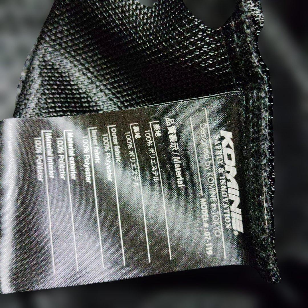 KOMINE CE認証プロテクター 上半身サマーバイクジャケット