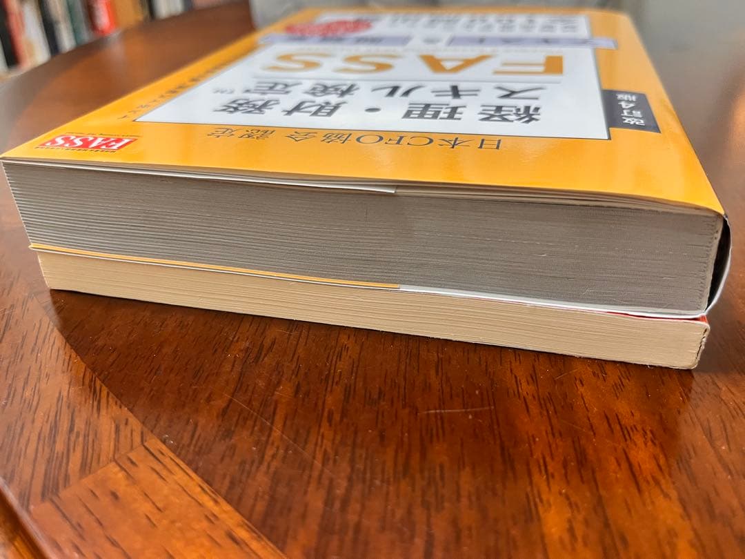 FASS 公式学習ガイド問題集2024 & テキスト問題集改訂4版