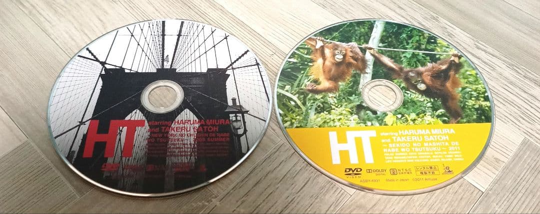三浦春馬×佐藤健/HT DVD2枚セット - メルカリ