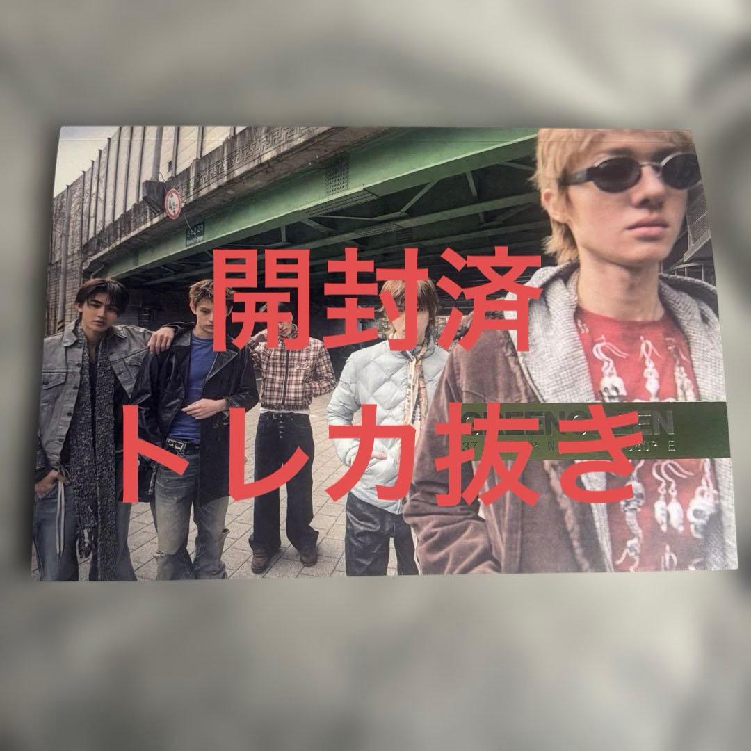 のサムネイル