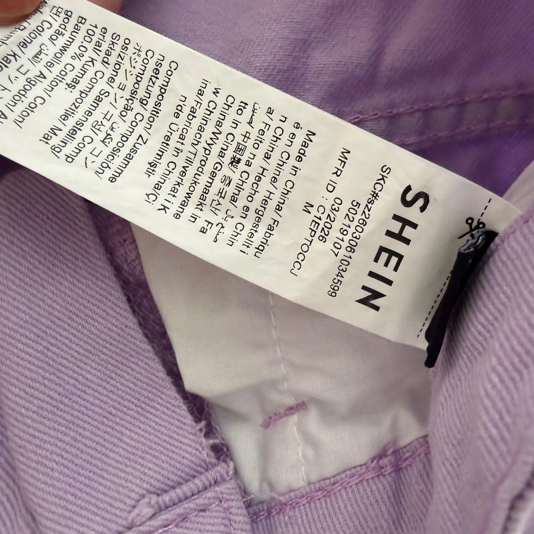 https://static.mercdn.net/item/detail/orig/photos/m57504683491_2.jpg?1791779493