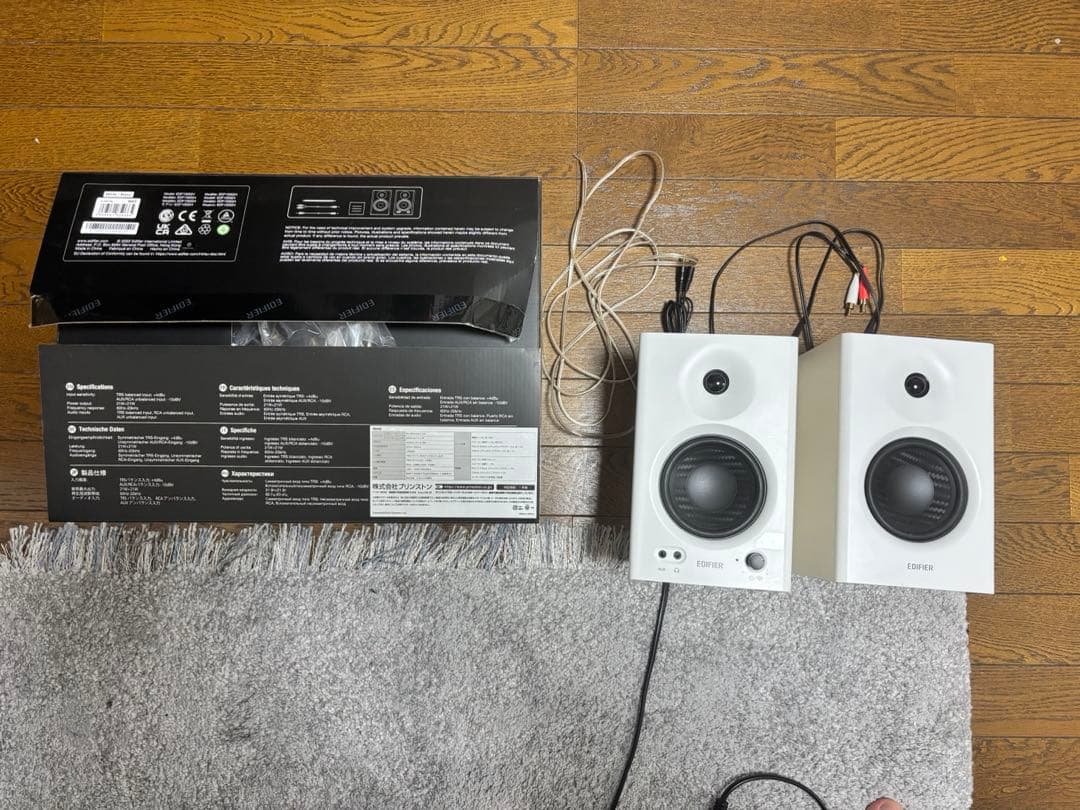 Edifier MR4 パワードモニタースピーカー ホワイト - メルカリ