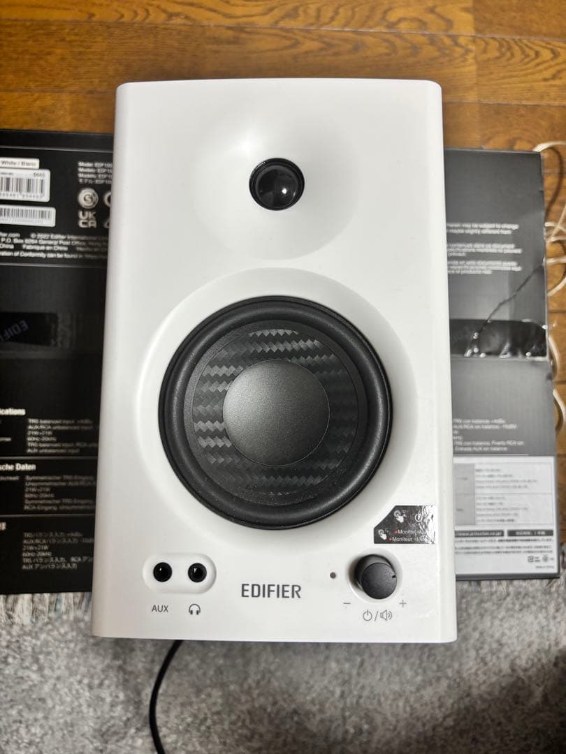 Edifier MR4 パワードモニタースピーカー ホワイト - メルカリ
