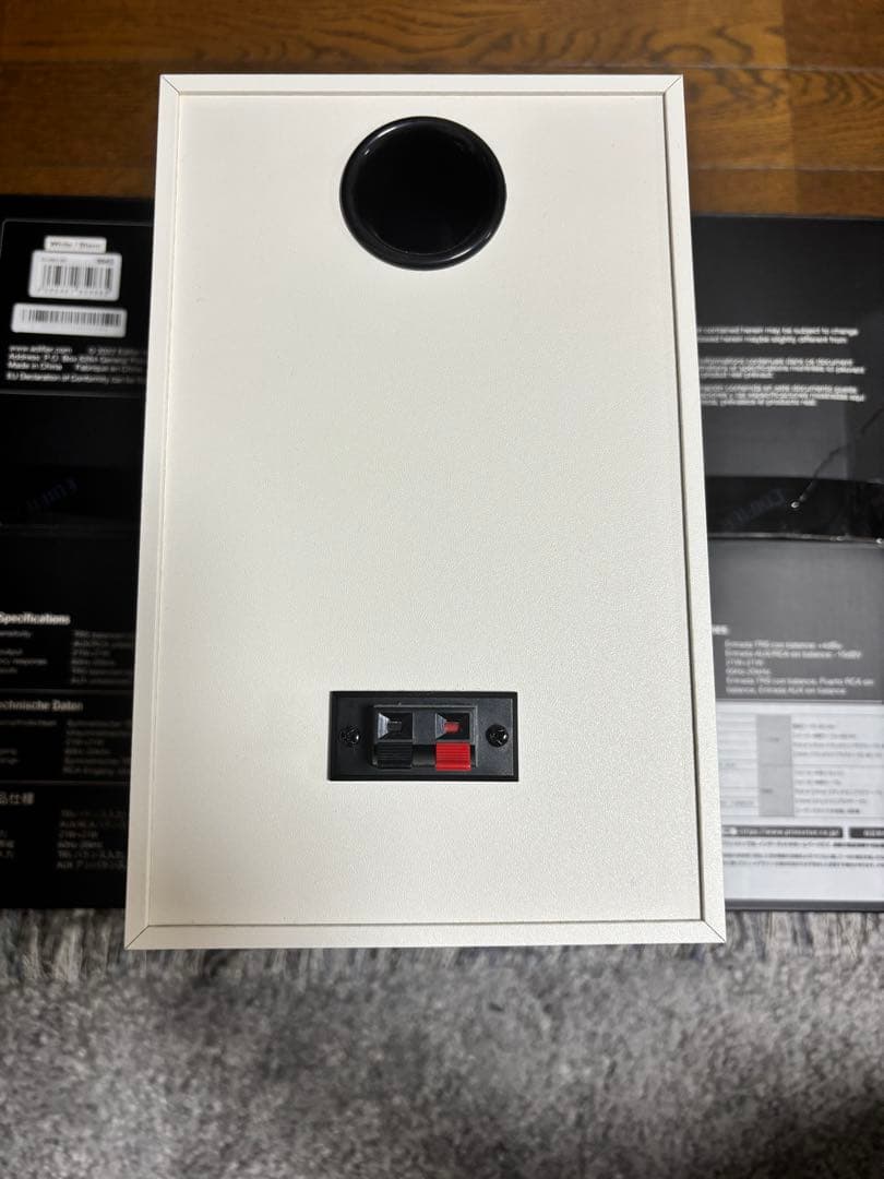 Edifier MR4 パワードモニタースピーカー ホワイト - メルカリ