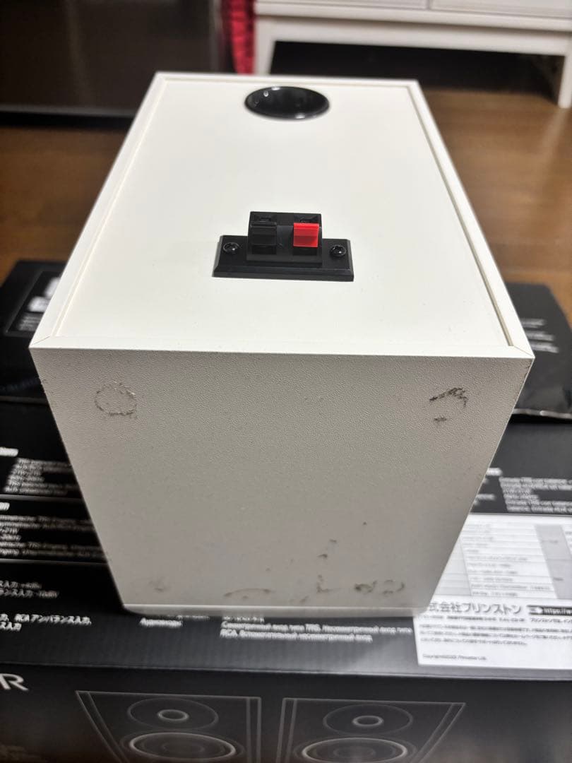 Edifier MR4 パワードモニタースピーカー ホワイト - メルカリ