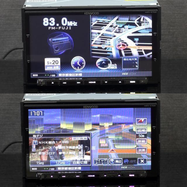 【即購入⭕️】 地図2020年春 最上位彩速ナビ MDV-Z700フルセグ/BT/HDMI/録音 【E7344237414】(26200円)