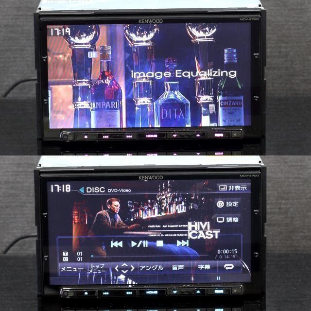 【即購入⭕️】 地図2020年春 最上位彩速ナビ MDV-Z700フルセグ/BT/HDMI/録音 【E7344237414】(26200円)