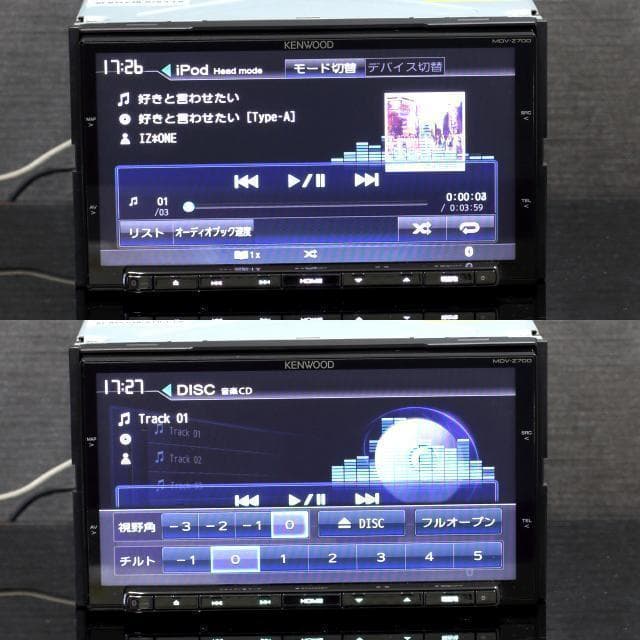 【即購入⭕️】 地図2020年春 最上位彩速ナビ MDV-Z700フルセグ/BT/HDMI/録音 【E7344237414】(26200円)