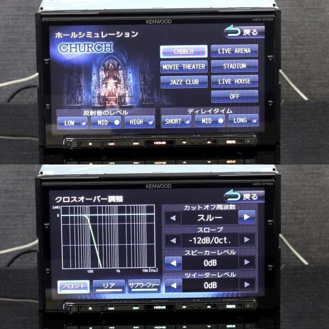 【即購入⭕️】 地図2020年春 最上位彩速ナビ MDV-Z700フルセグ/BT/HDMI/録音 【E7344237414】(26200円)