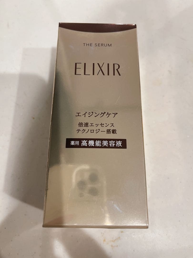 エリクシール　ザ　セラムaa50mL 高機能美容液　本体