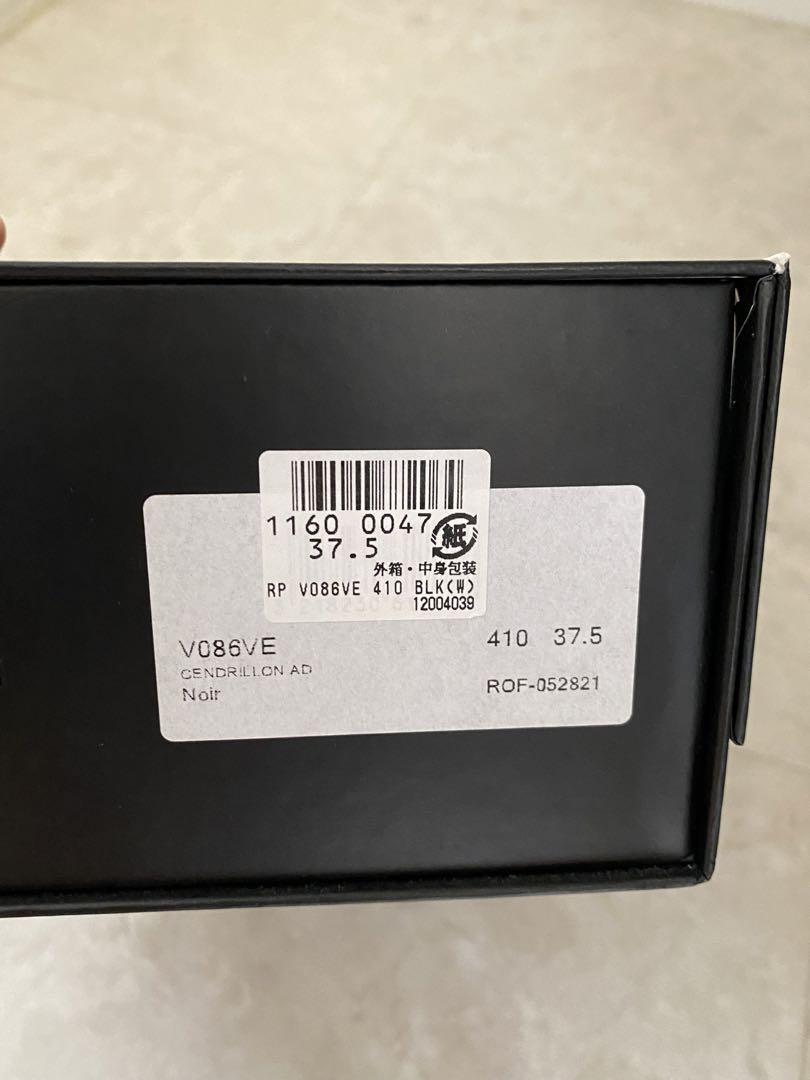 Repetto バレエシューズ ブラック　37.5
