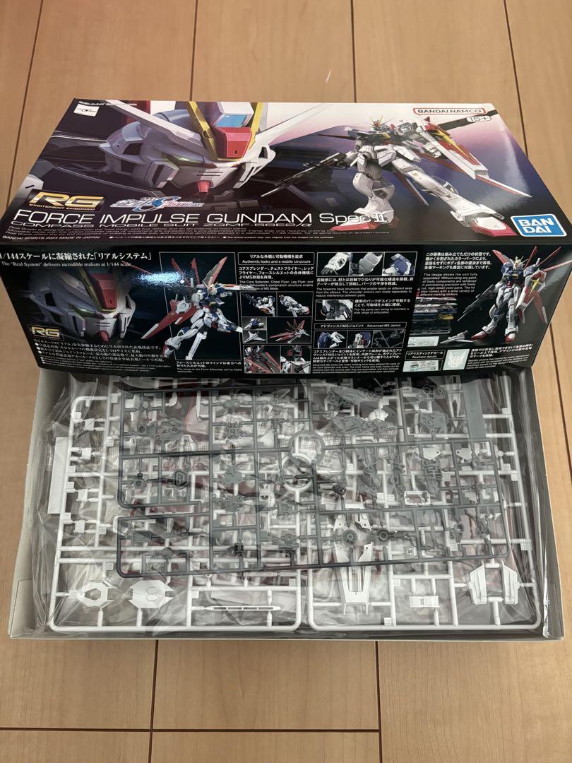 RG フォースインパルスガンダム SpecII(新品未開封)