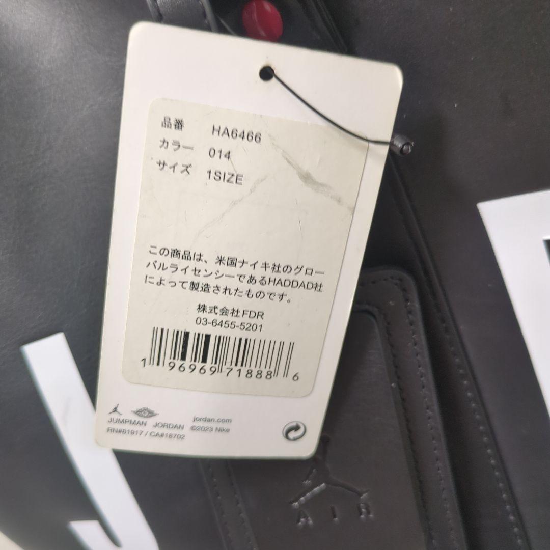 【新品・未使用】ジョーダン　ボストンバッグ