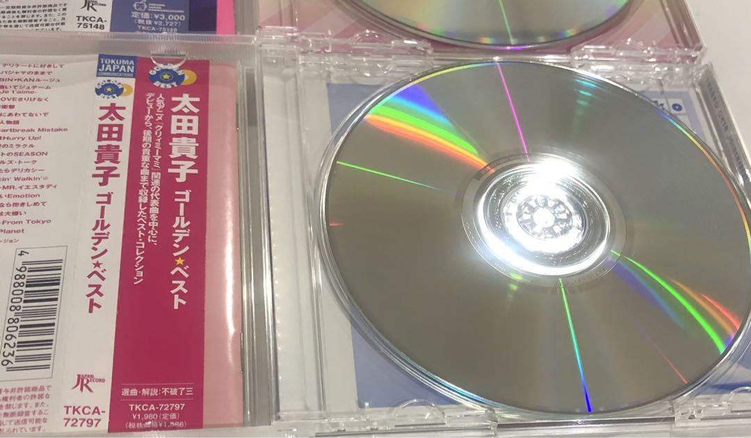 魔法の天使クリィミーマミ80’s & 太田貴子　CD2枚セット