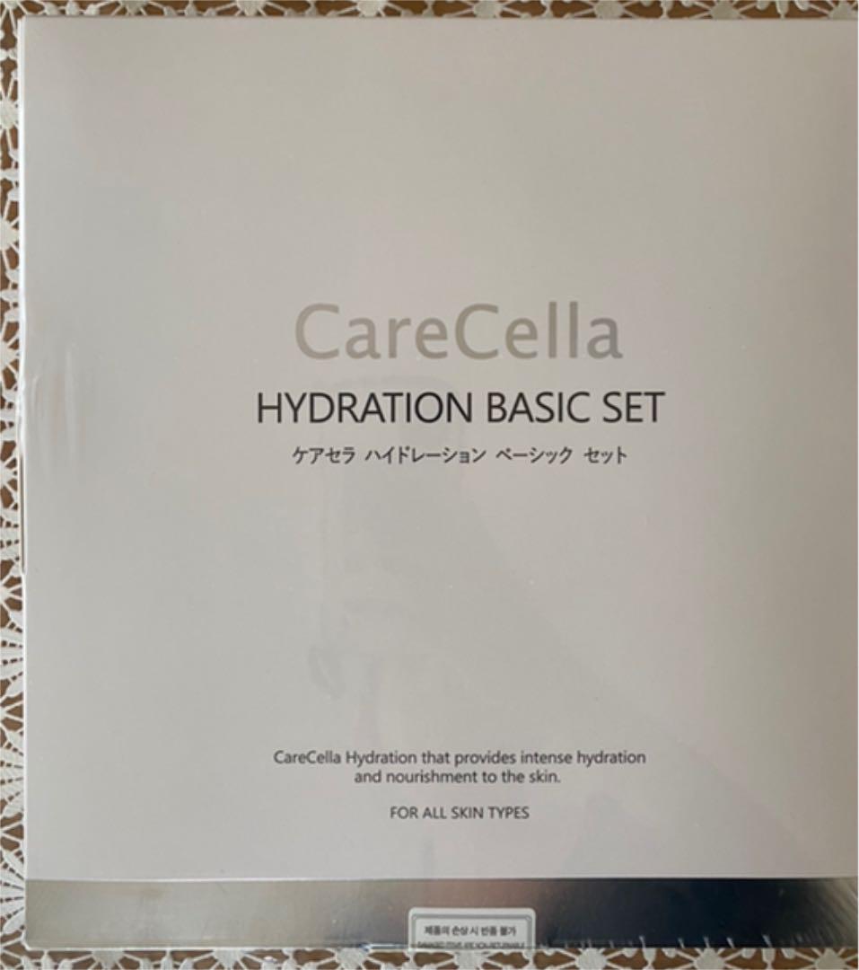 お買い得!】 ケアセラハイドレーションベーシックセット ...