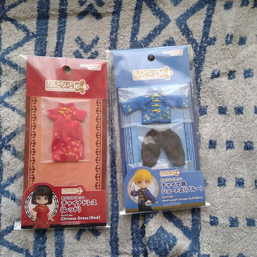 ねんどろいどどーる おようふくセット チャイナ服 ショート丈