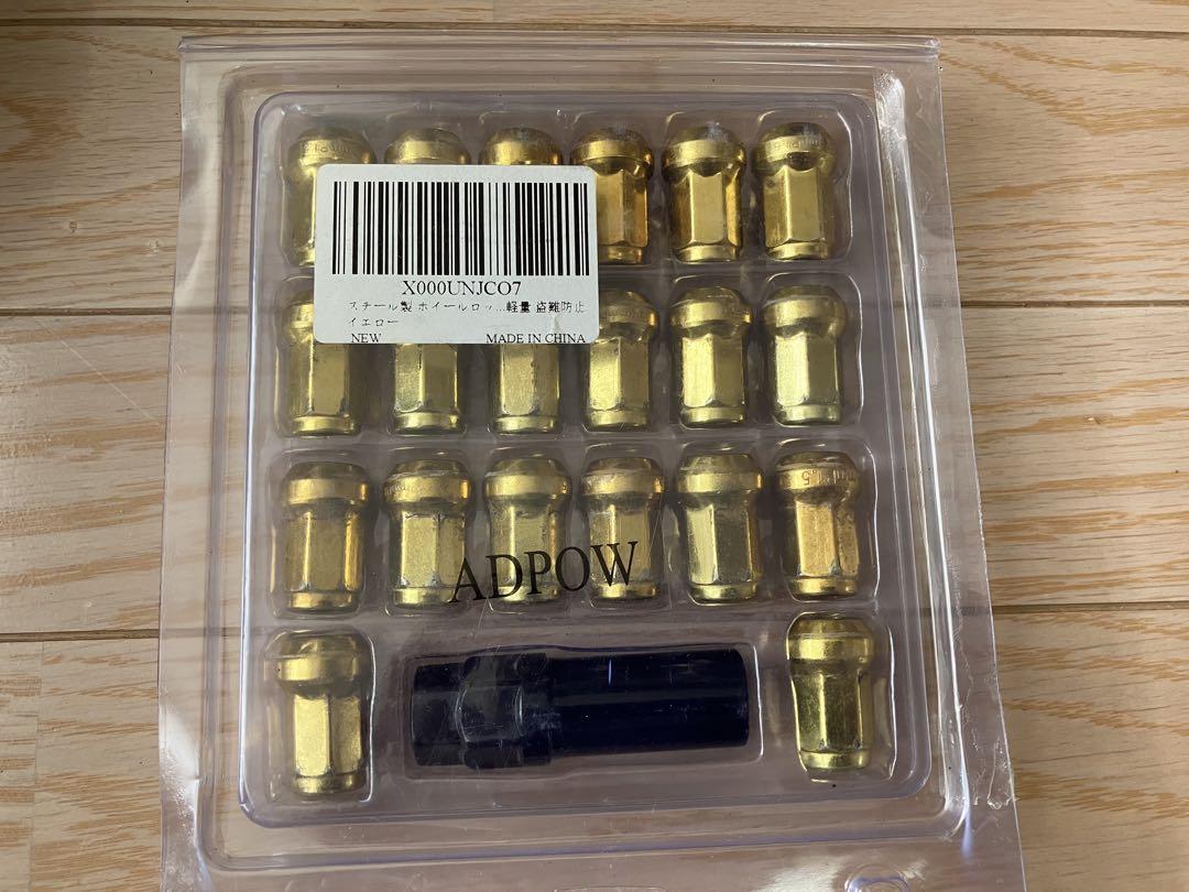 ️ 特価‼️深リム❗️美品16インチタイヤセット❗️おまけ付き‼️
