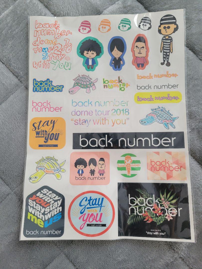 【新品 未開封】back number ぬいぐるみ・ステッカーセット