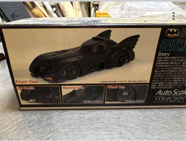 ミニッツ バットマン バットモービル限定版 - 通販 - pinehotel.info