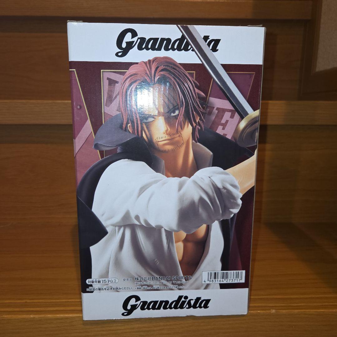 ワンピース フィギュア Grandista シャンクス 5体セット｜Yahoo