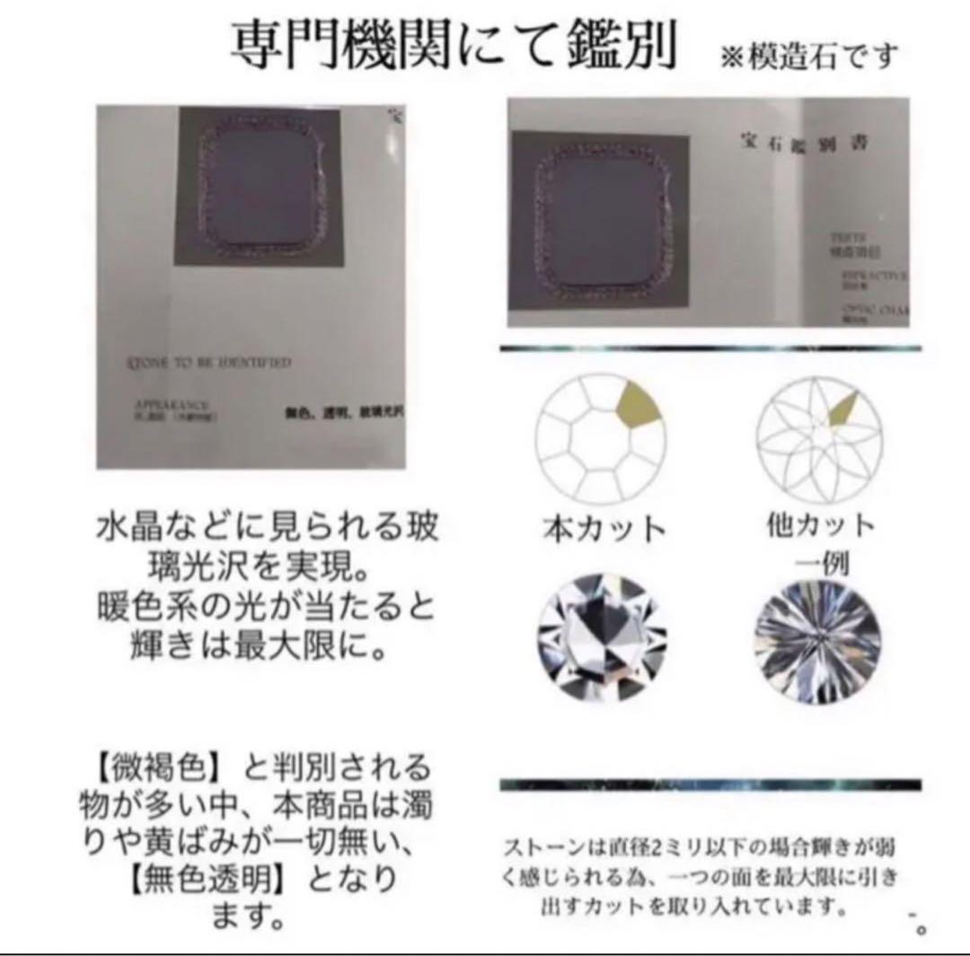 Mxz★Apple Watchバンド　アップルウォッチ　キラキラ　カバー　ケース