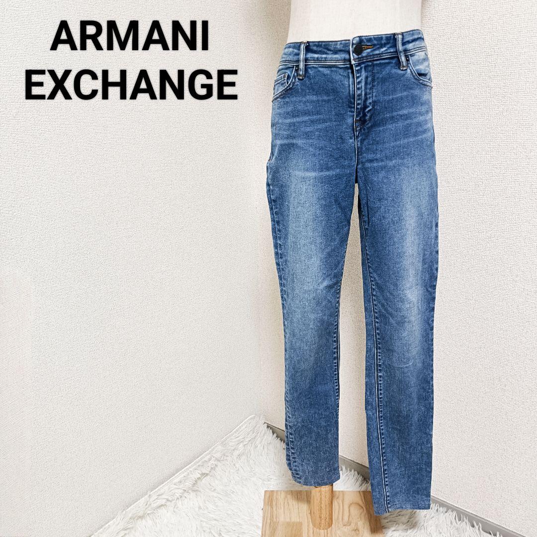 アルマーニ エクスチェンジ スキニーデニムパンツ ボトムス ストレッチ 28