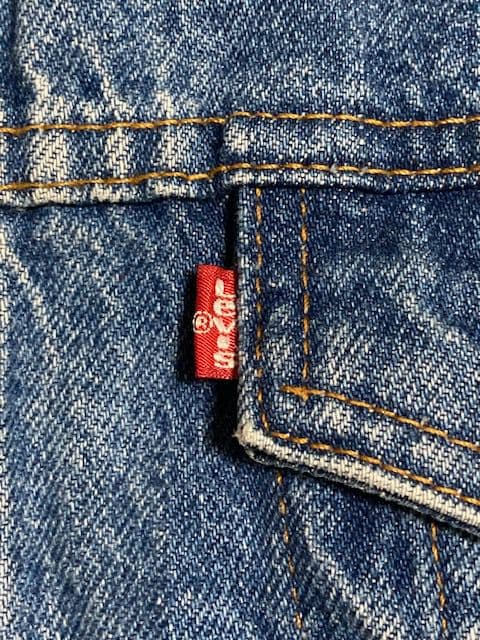 80s USA製 70507 サイズL デニムジャケット