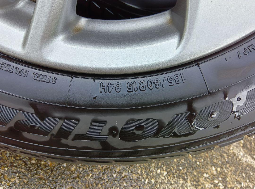 シエンタ 純正アルミセット TOYO トランパス185/60R15 - メルカリ
