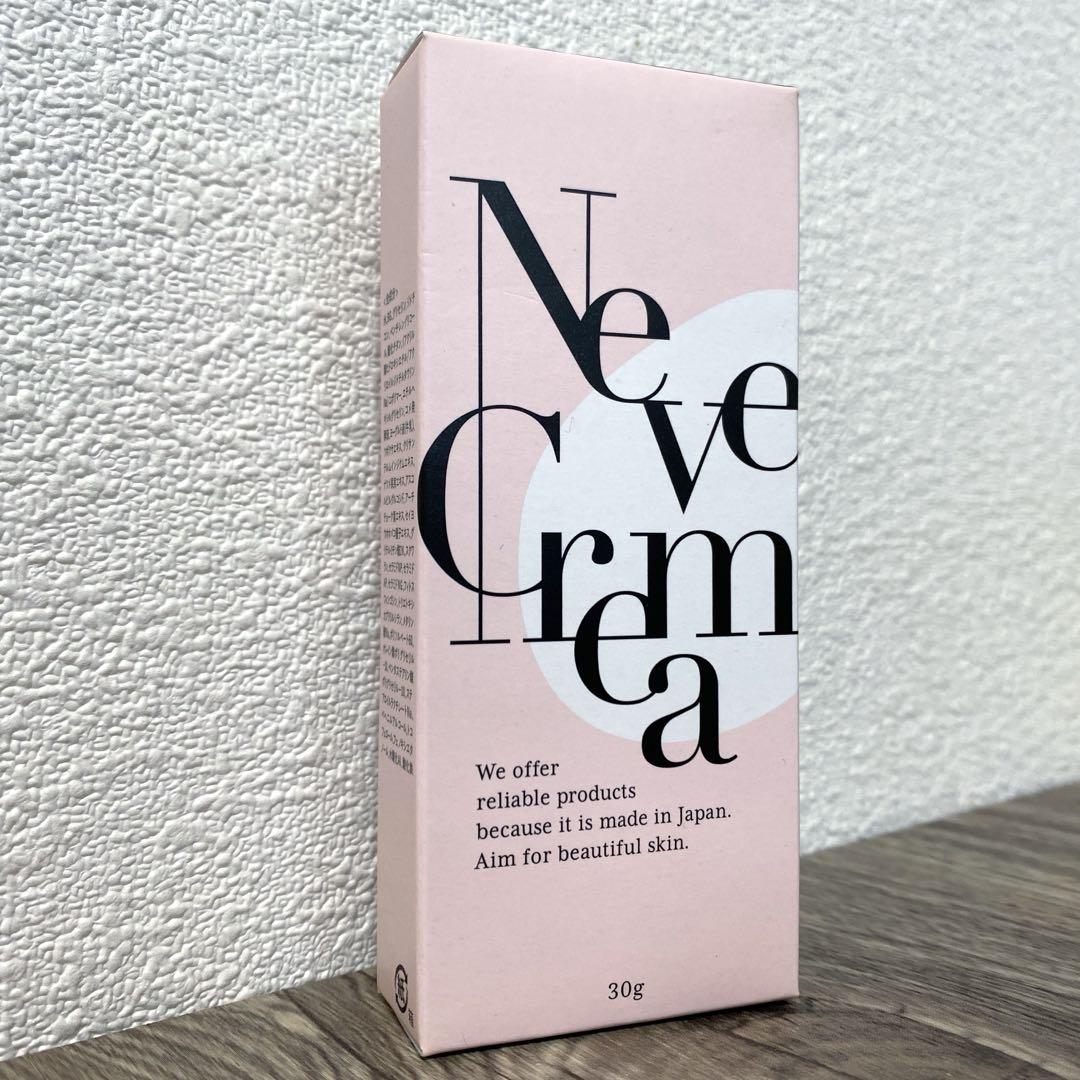 Neve Crema 内容量：30g ネーヴェクレマの口コミは良いの？気になる効果や評判、公式情報