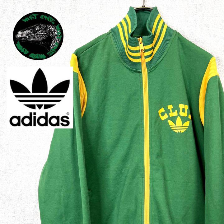 破格値下げ】 ◇adidas 【希少】◇ オーバーサイズ 90s ジャージ - ジャージ - labelians.fr 破格値下げ】 ◇adidas 【希少】◇ オーバーサイズ 90s ジャージ - ジャージ - labelians.fr