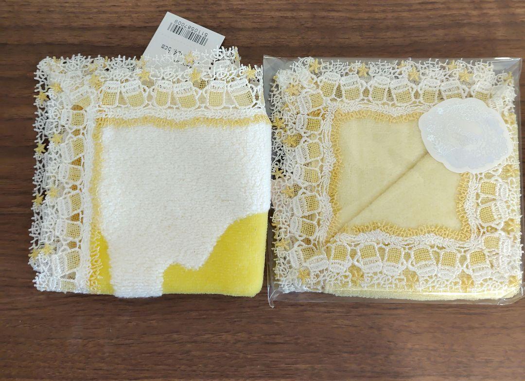 近沢レース　タオルハンカチ　ビール　新旧2枚セット小物