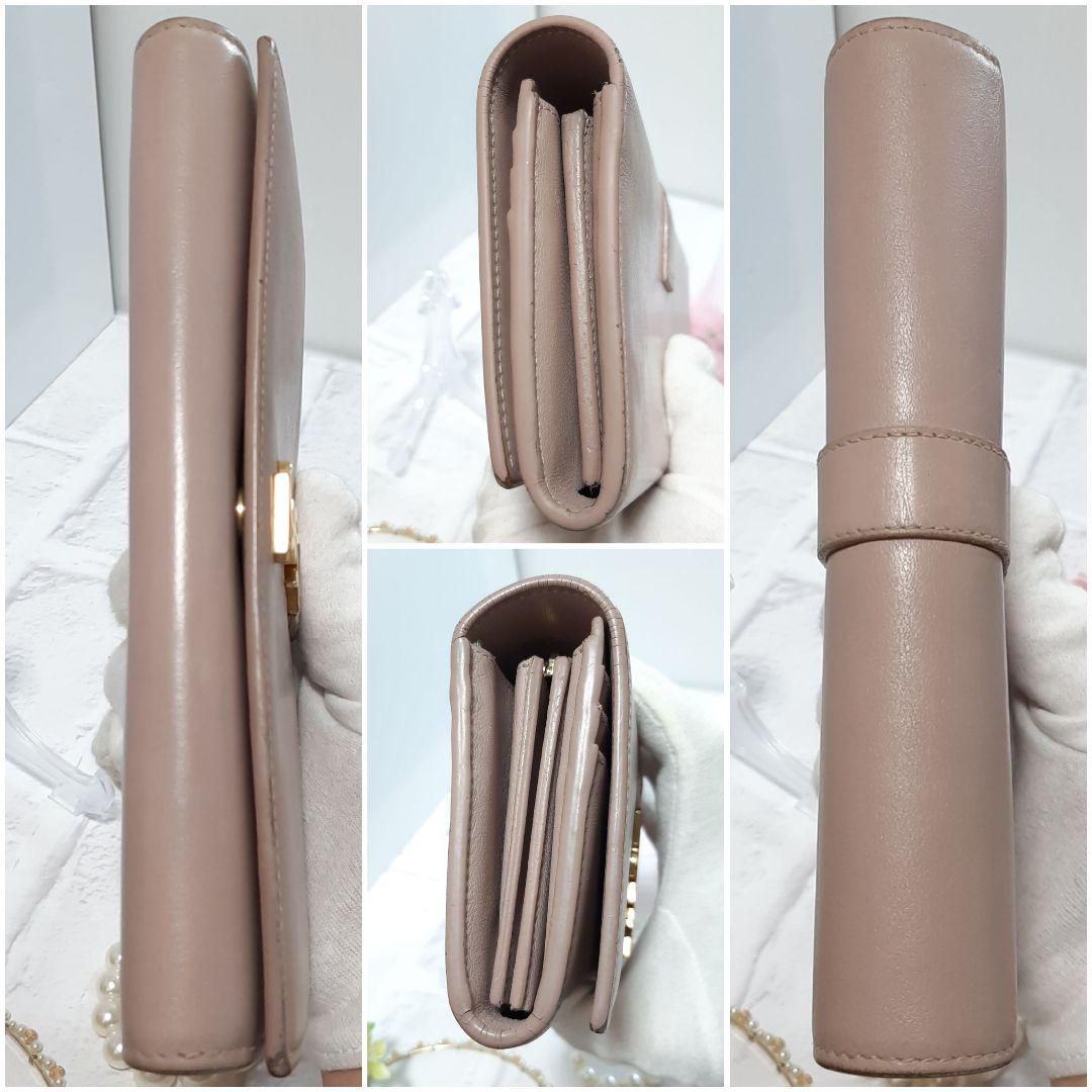 100%新品高品質 美品 ベージュ ピンクベージュ 長財布 qYXdV-m57510825137 YSL イヴサンローラン 100%新品限定SALE