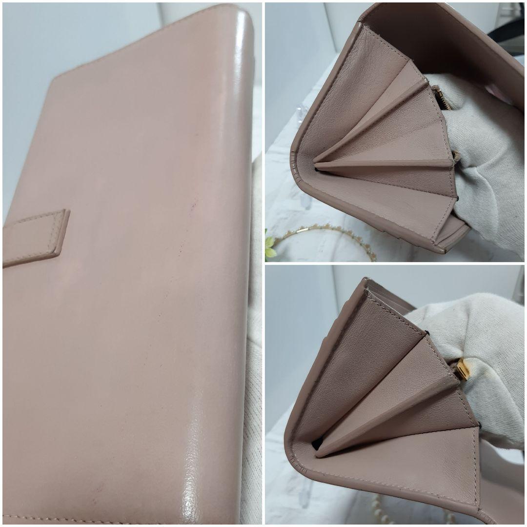 100%新品高品質 美品 ベージュ ピンクベージュ 長財布 qYXdV-m57510825137 YSL イヴサンローラン 100%新品限定SALE