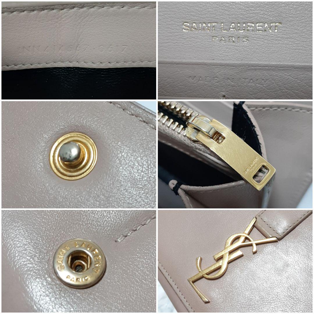 100%新品高品質 美品 ベージュ ピンクベージュ 長財布 qYXdV-m57510825137 YSL イヴサンローラン 100%新品限定SALE