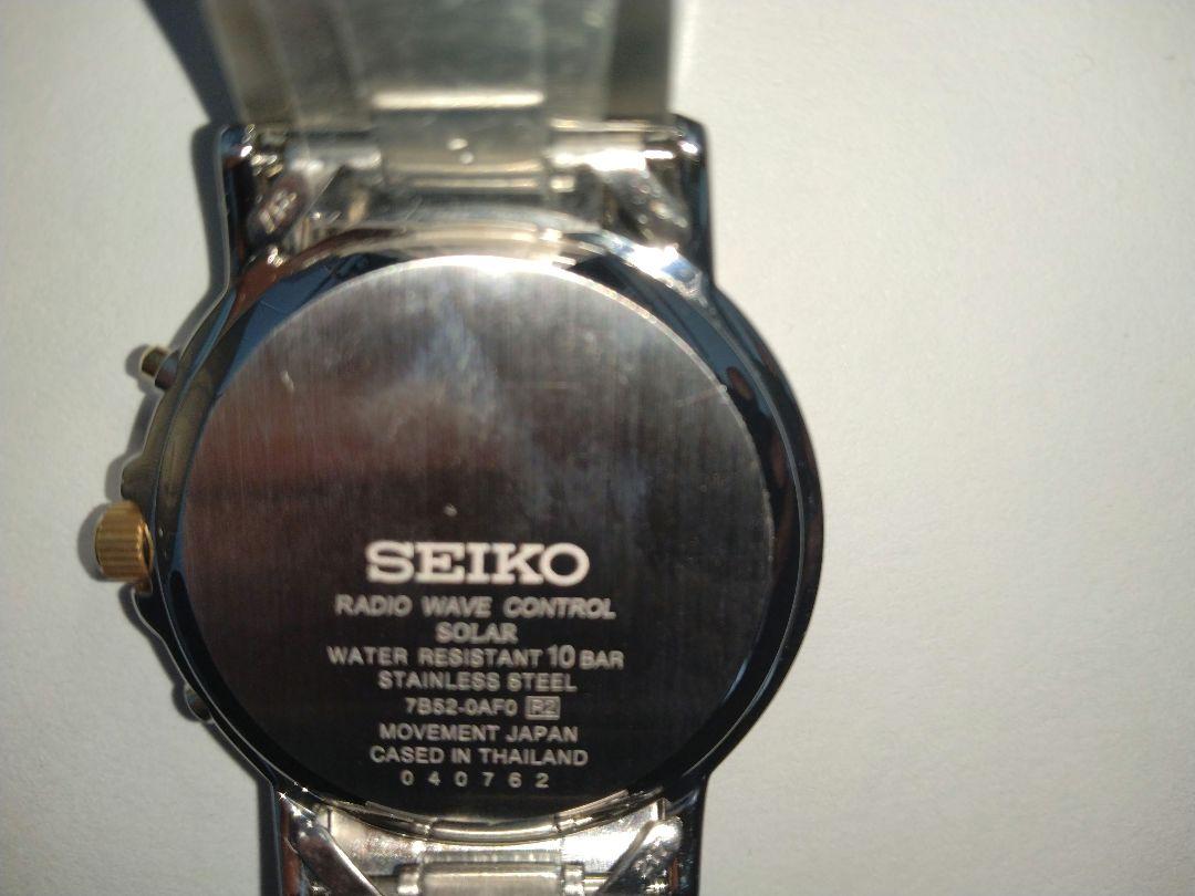 SEIKO 腕時計