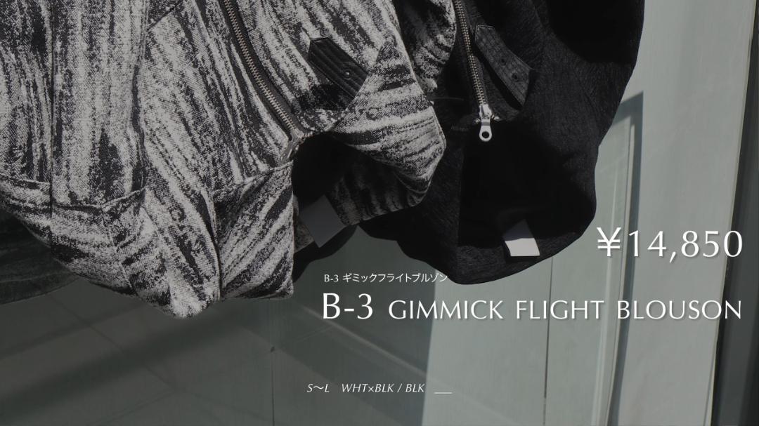 casper john B-3 ギミックフライトブルゾン　ブラックL