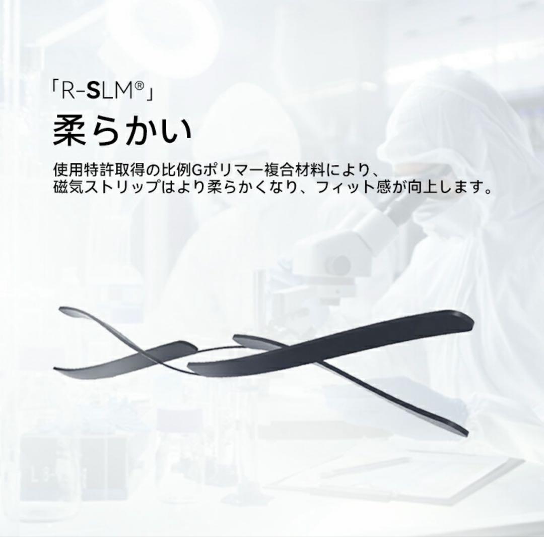 wosado冷霧黑加拡張版 23mm ➕柔丝黑加宽版23mm