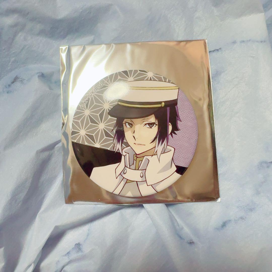文豪ストレイドッグス 缶バッジセット／現代和装 芥川龍之介
