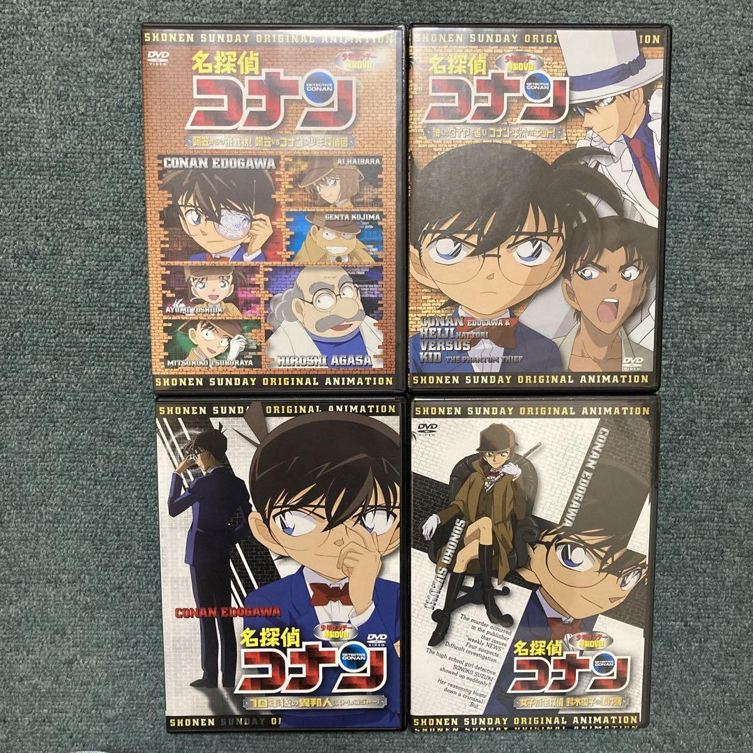名探偵コナン 少年サンデー特選dvd 中古 メルカリ