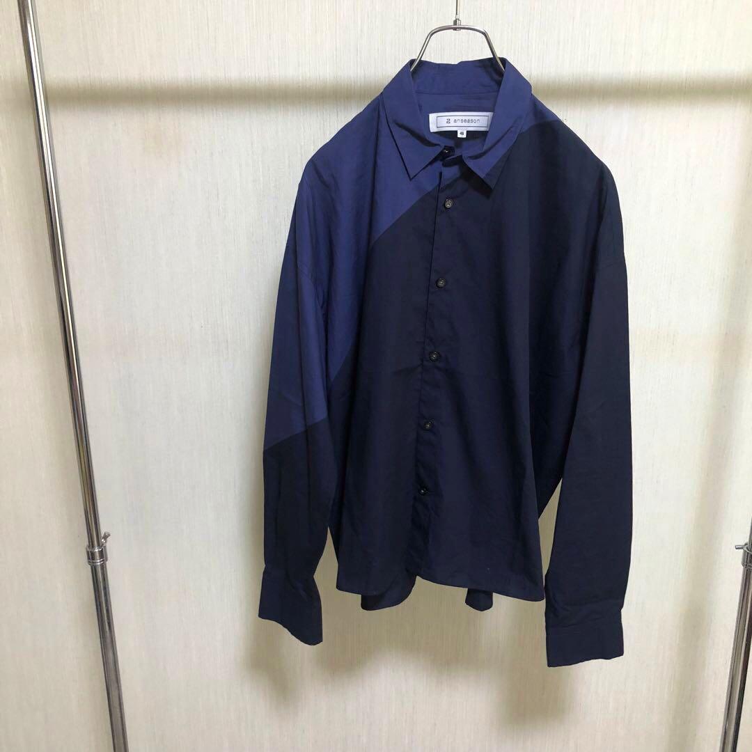 【人気！】ANSEASON ANREALAGE 変形　シャツ