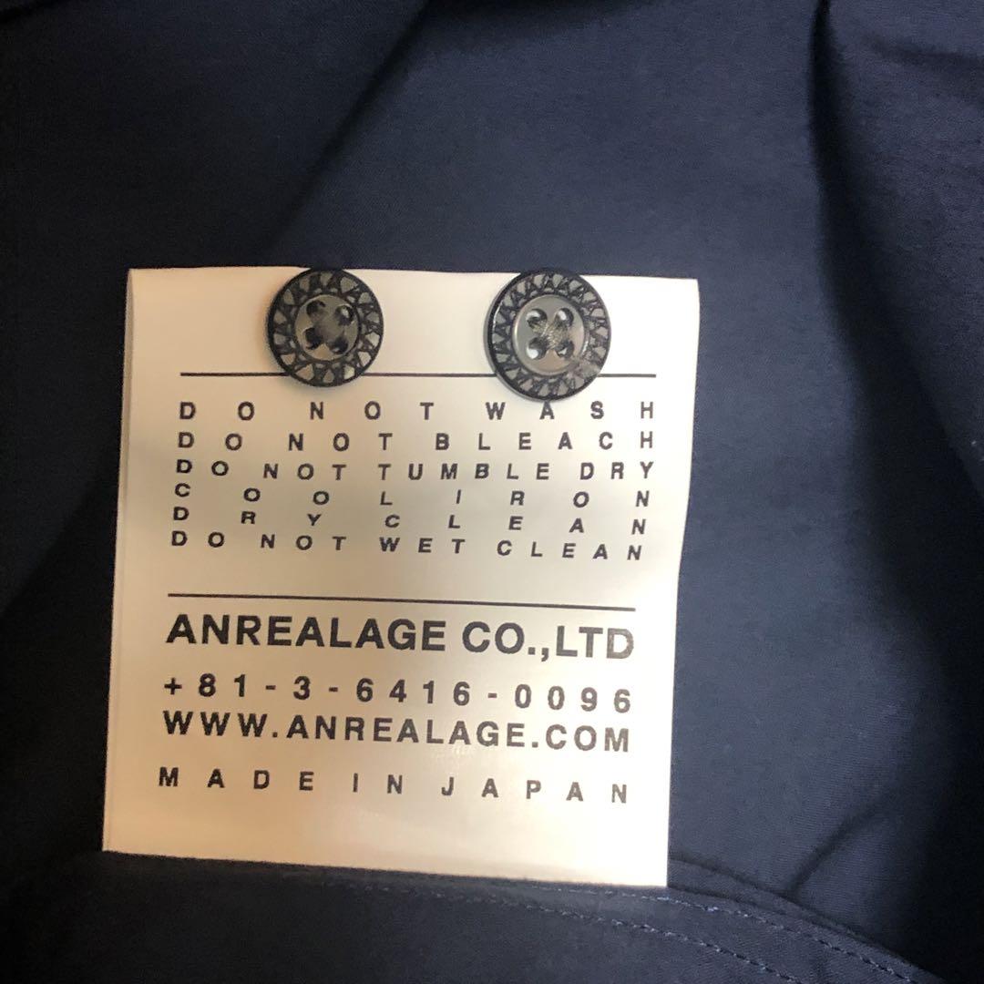 【人気！】ANSEASON ANREALAGE 変形　シャツ